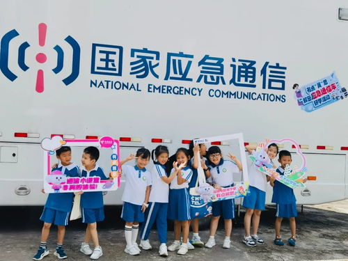 愛心翼站 中國電信廣東公司全省6000家網點開啟公益餐廳服務