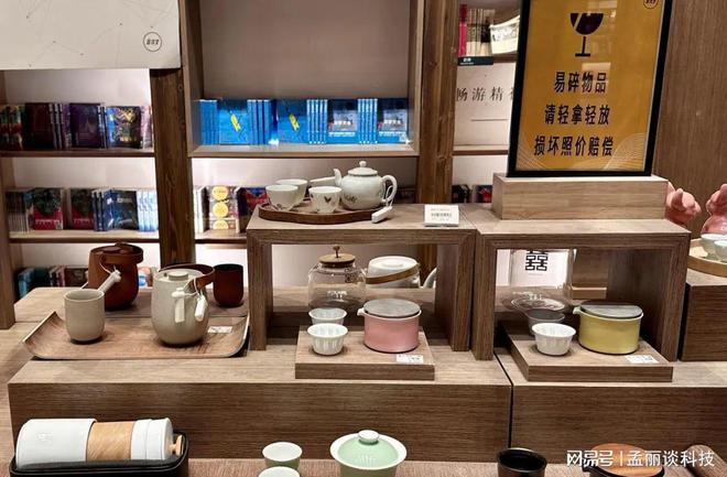 探索城市中的閱讀與咖啡文化 從永璞咖啡到鐘書(shū)閣